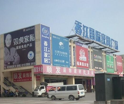 �ϲ��㽭���H�ҾߏV��